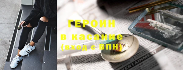 синтетический гашиш Верхнеуральск
