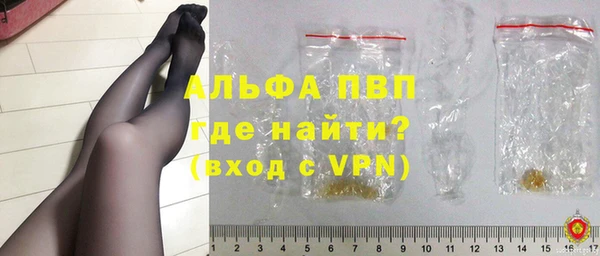 ECSTASY Верхний Тагил