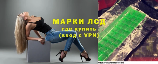 ECSTASY Верхний Тагил