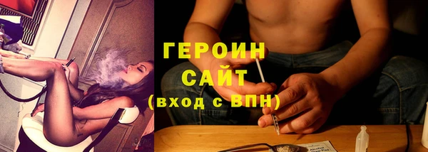 ECSTASY Верхний Тагил