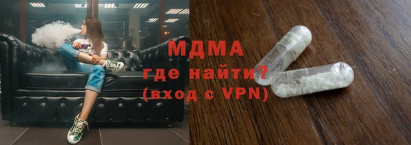 синтетический гашиш Верхнеуральск