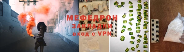 синтетический гашиш Верхнеуральск