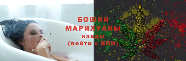 ECSTASY Верхний Тагил