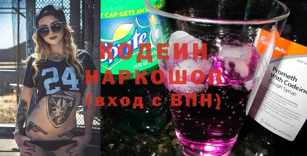 синтетический гашиш Верхнеуральск