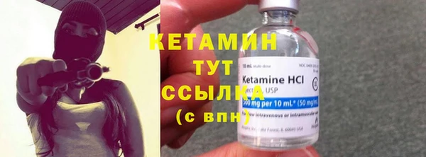 ECSTASY Верхний Тагил