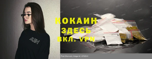 синтетический гашиш Верхнеуральск