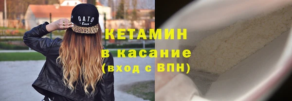 ECSTASY Верхний Тагил