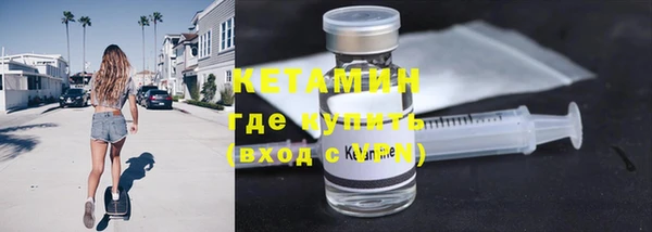 гашишное масло Верея