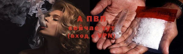 синтетический гашиш Верхнеуральск