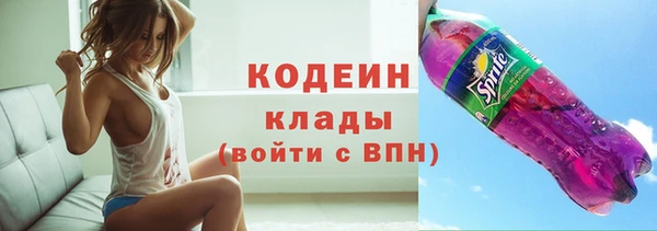 синтетический гашиш Верхнеуральск
