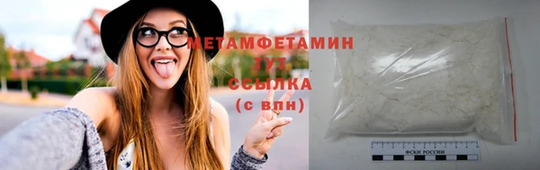 ECSTASY Верхний Тагил