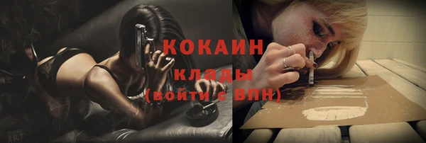 ECSTASY Верхний Тагил