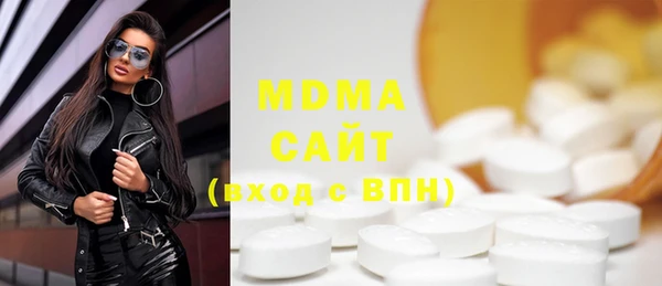 ECSTASY Верхний Тагил