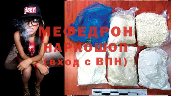 синтетический гашиш Верхнеуральск
