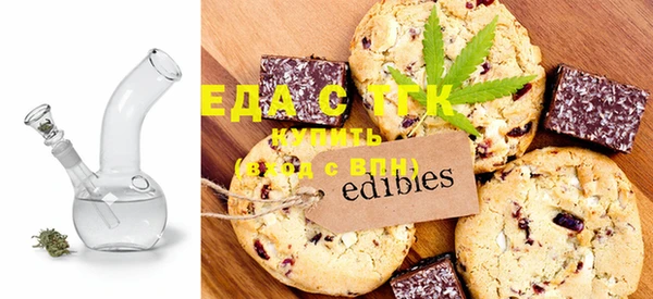 ECSTASY Верхний Тагил