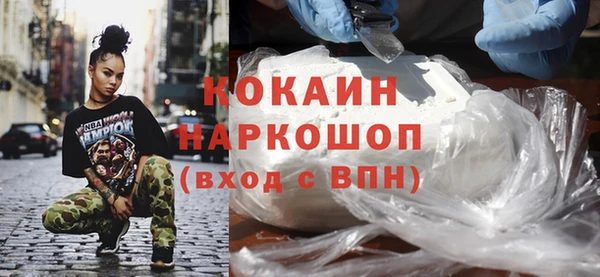 синтетический гашиш Верхнеуральск