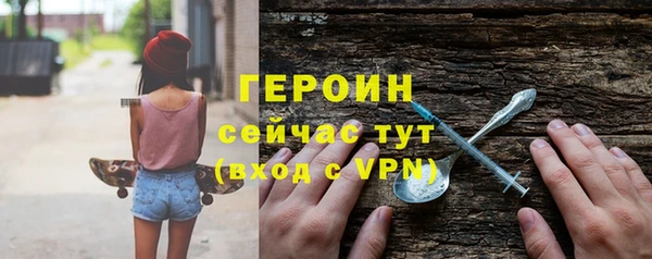 синтетический гашиш Верхнеуральск