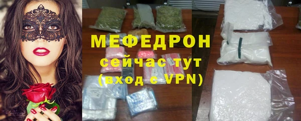синтетический гашиш Верхнеуральск