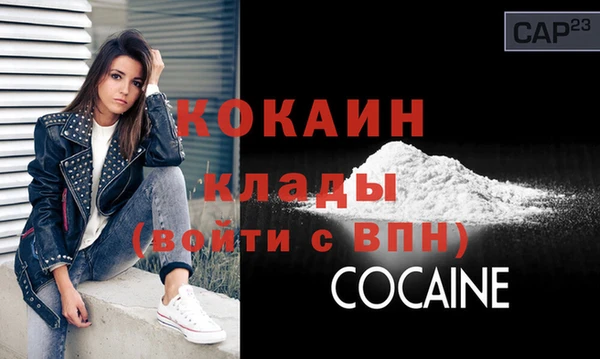 ECSTASY Верхний Тагил