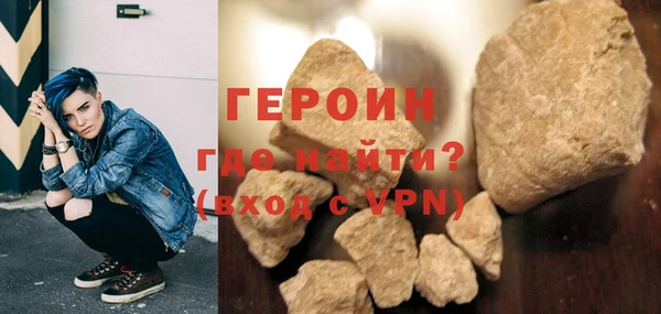 ECSTASY Верхний Тагил