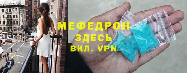 гашишное масло Верея