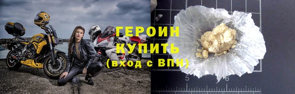 ECSTASY Верхний Тагил