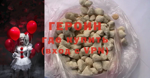 синтетический гашиш Верхнеуральск