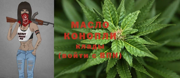 синтетический гашиш Верхнеуральск