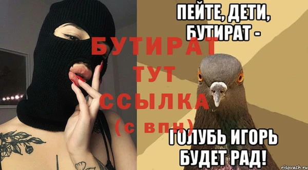 ECSTASY Верхний Тагил