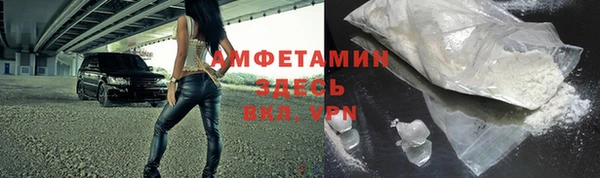 гашишное масло Верея
