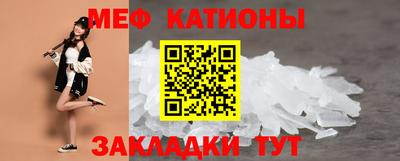 кокаин премиум Гай