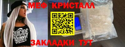 кокаин премиум Гай