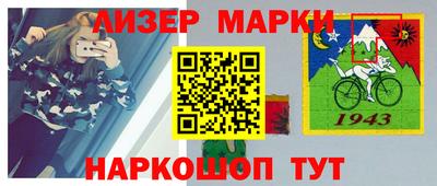 амфетамин Гагарин