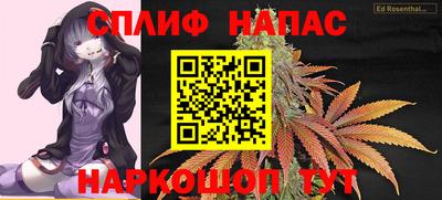 кокаин премиум Гай