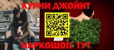 амфетамин Гагарин
