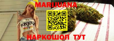 амфетамин Гагарин