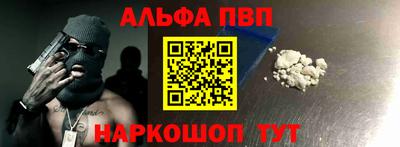 a pvp Гатчина