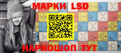 кокаин премиум Гай