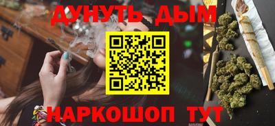 амфетамин Гагарин