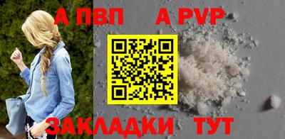 амфетамин Гагарин