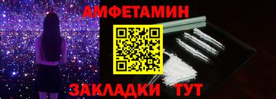 кокаин премиум Гай