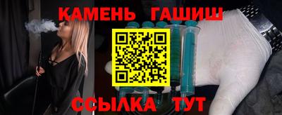 амфетамин Гагарин