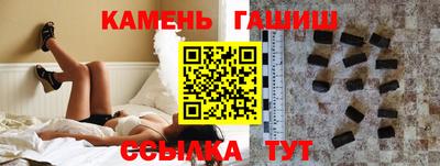 амфетамин Гагарин
