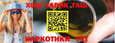 амфетамин Гагарин