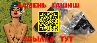 кокаин премиум Гай
