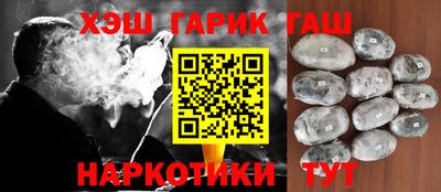 амфетамин Гагарин