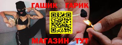 a pvp Гатчина