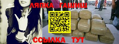 кокаин премиум Гай