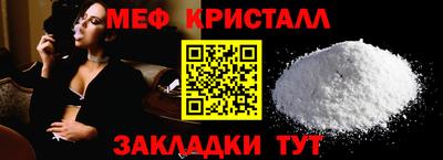a pvp Гатчина