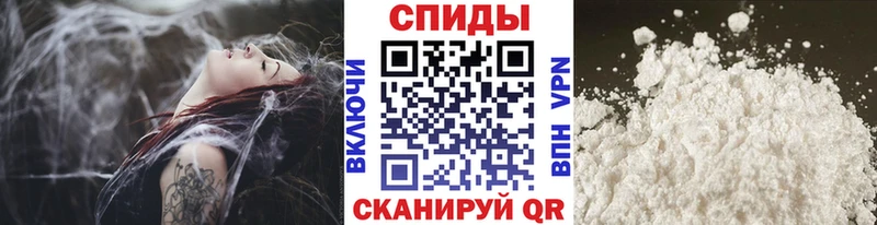где можно купить   Назарово  Метамфетамин Methamphetamine 